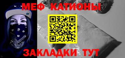 jwh Обь
