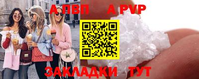 2c-b Нягань