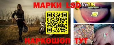 соль курить ск Новодвинск