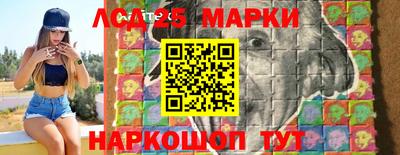 ALPHA-PVP Новозыбков