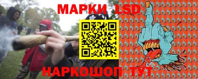 jwh Обь