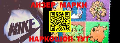 соль курить ск Новодвинск