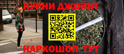 2c-b Нягань