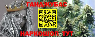jwh Обь