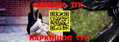 jwh Обь