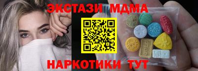 2c-b Нягань