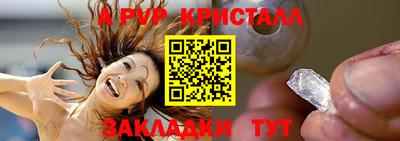 2c-b Нягань