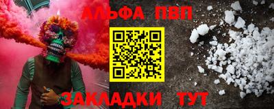 2c-b Нягань
