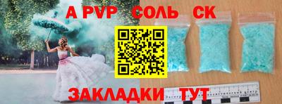 2c-b Нягань