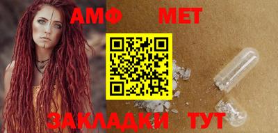 jwh Обь
