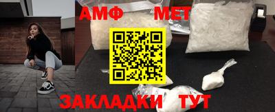 2c-b Нягань