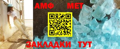 jwh Обь