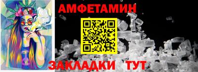каннабис Обнинск