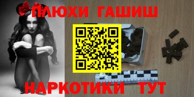 ALPHA-PVP Новозыбков