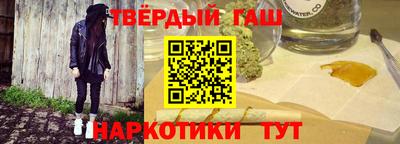 jwh Обь